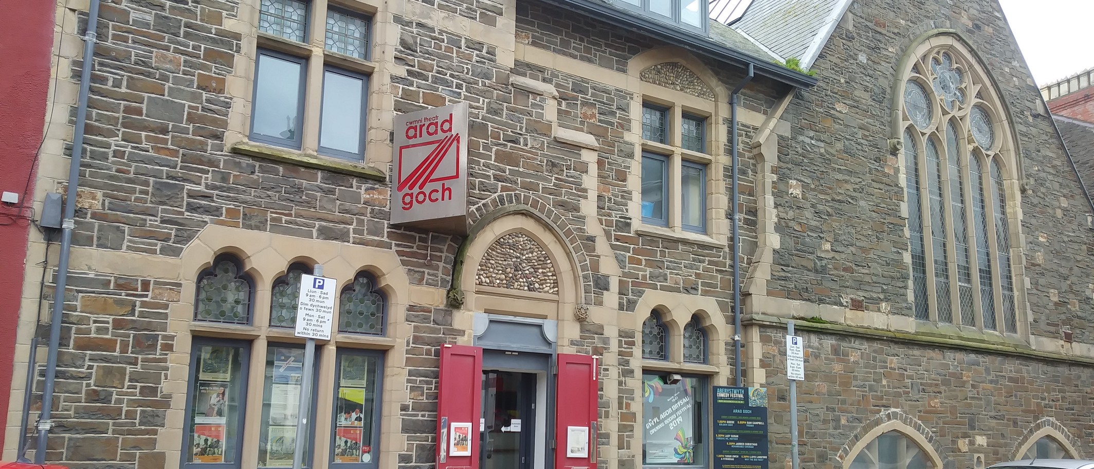 Archive: Canolfan Arad Goch on Bath Street, Aberystwyth, 7 October 2018. Stefanik / Wikimedia Commons, CC BY-SA 4.0; cropped.