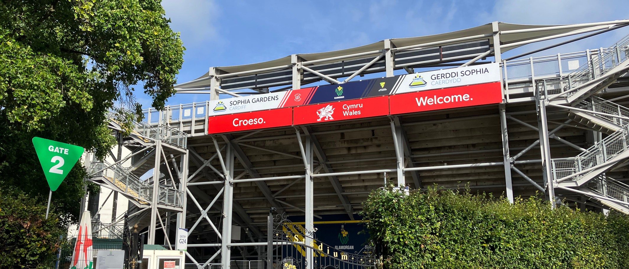 Archive photograph of the south entrance to Sophia Gardens, Cardiff, in September 2023, used as ground context for Glamorgan. Photo: DaHuzyBru, CC BY-SA 4.0, via Wikimedia Commons