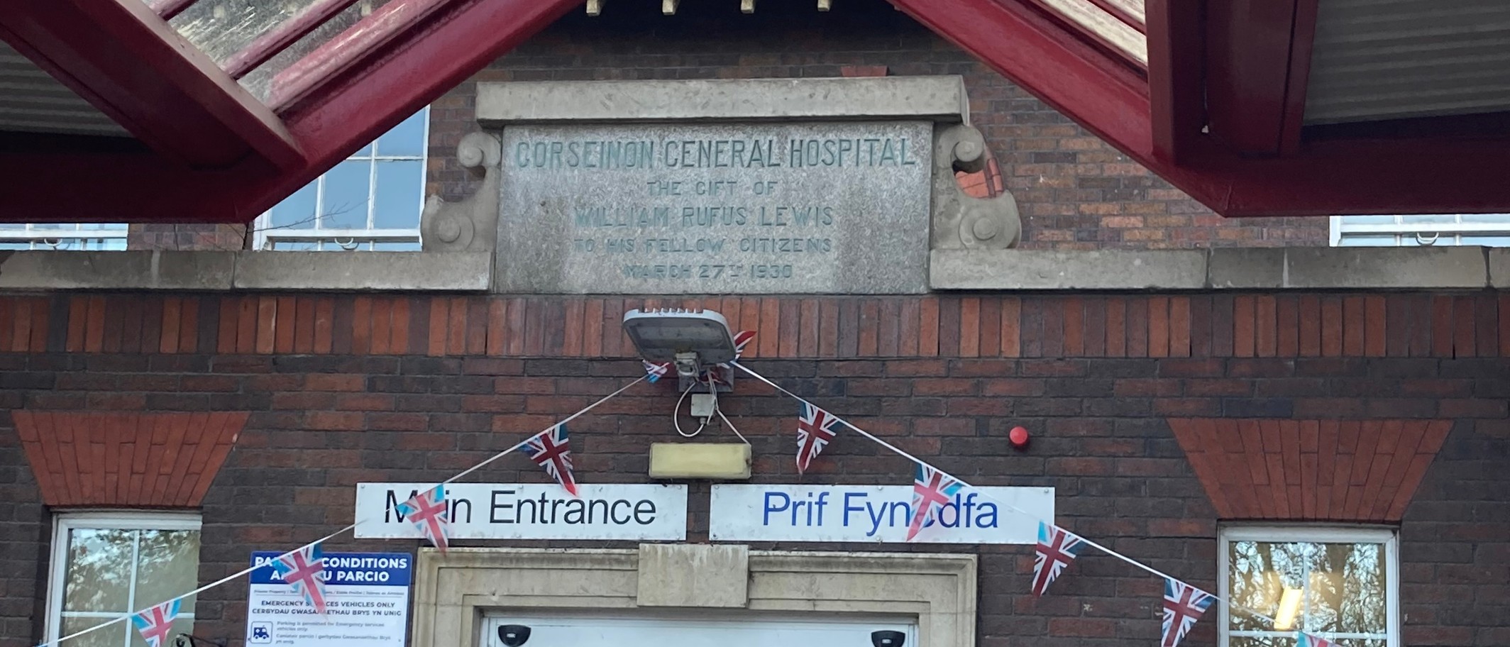 Gorseinon Hospital entrance in November 2025. Archive photograph. Photo: MumphingSquirrel, CC BY-SA 4.0, via Wikimedia Commons; cropped.