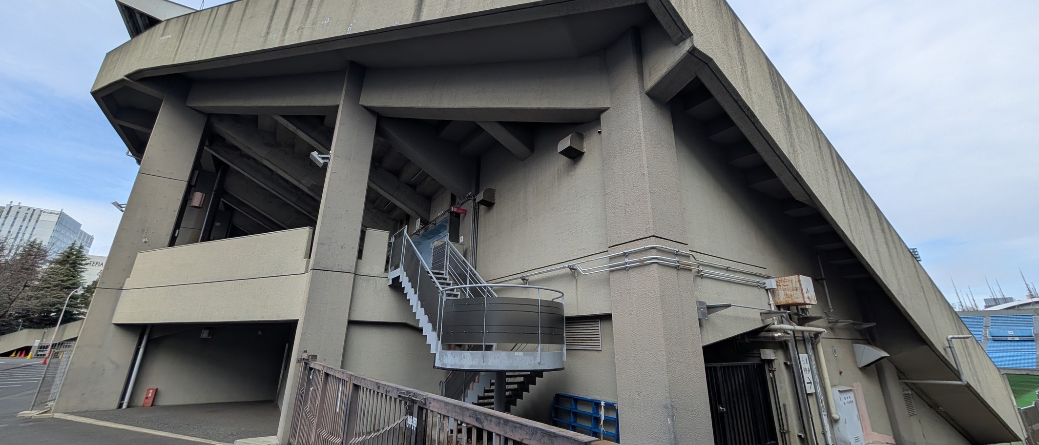 Archive exterior of Chichibunomiya Rugby Stadium in Tokyo, 19 January 2025. Syced / Wikimedia Commons, CC0; cropped.