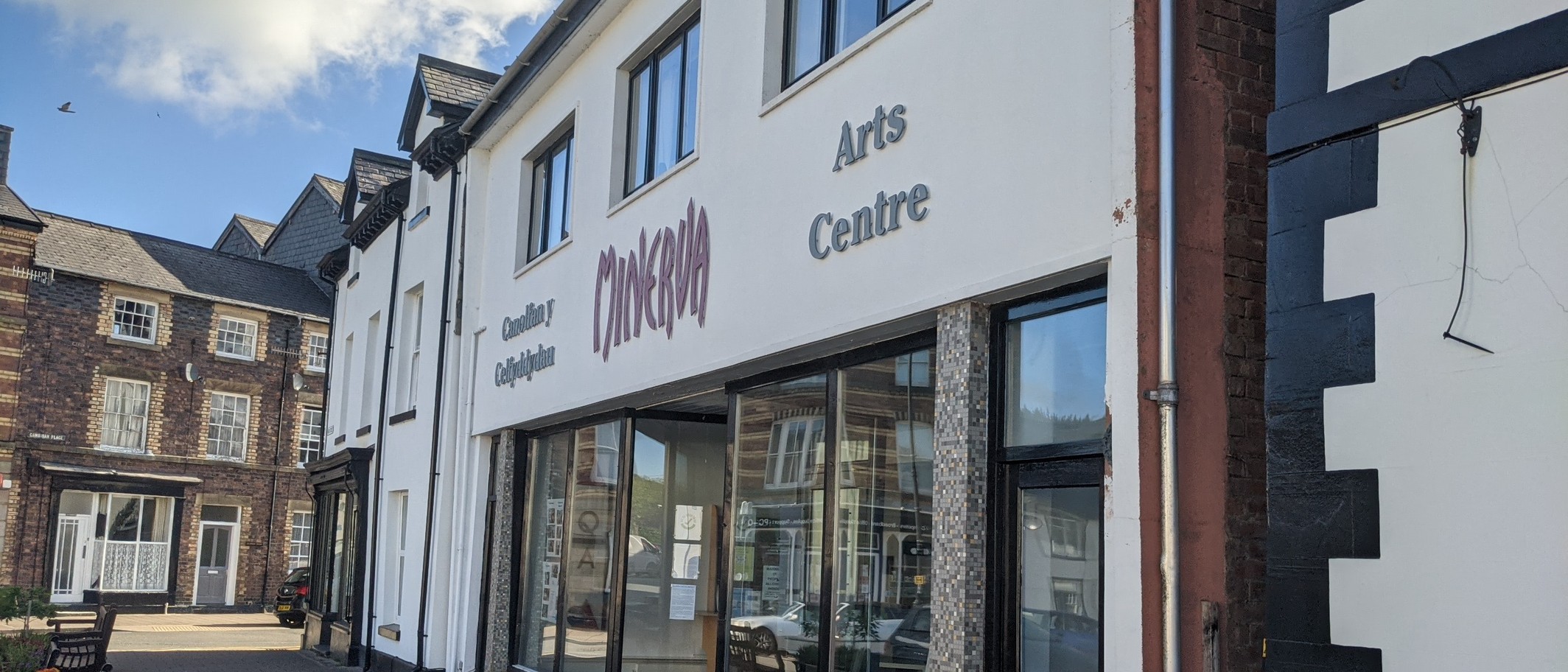 Archive: Minerva Arts Centre in Llanidloes, 4 June 2021. Fabian Musto / Geograph and Wikimedia Commons, CC BY-SA 2.0. This is the market venue, not a photograph of this year’s festival.