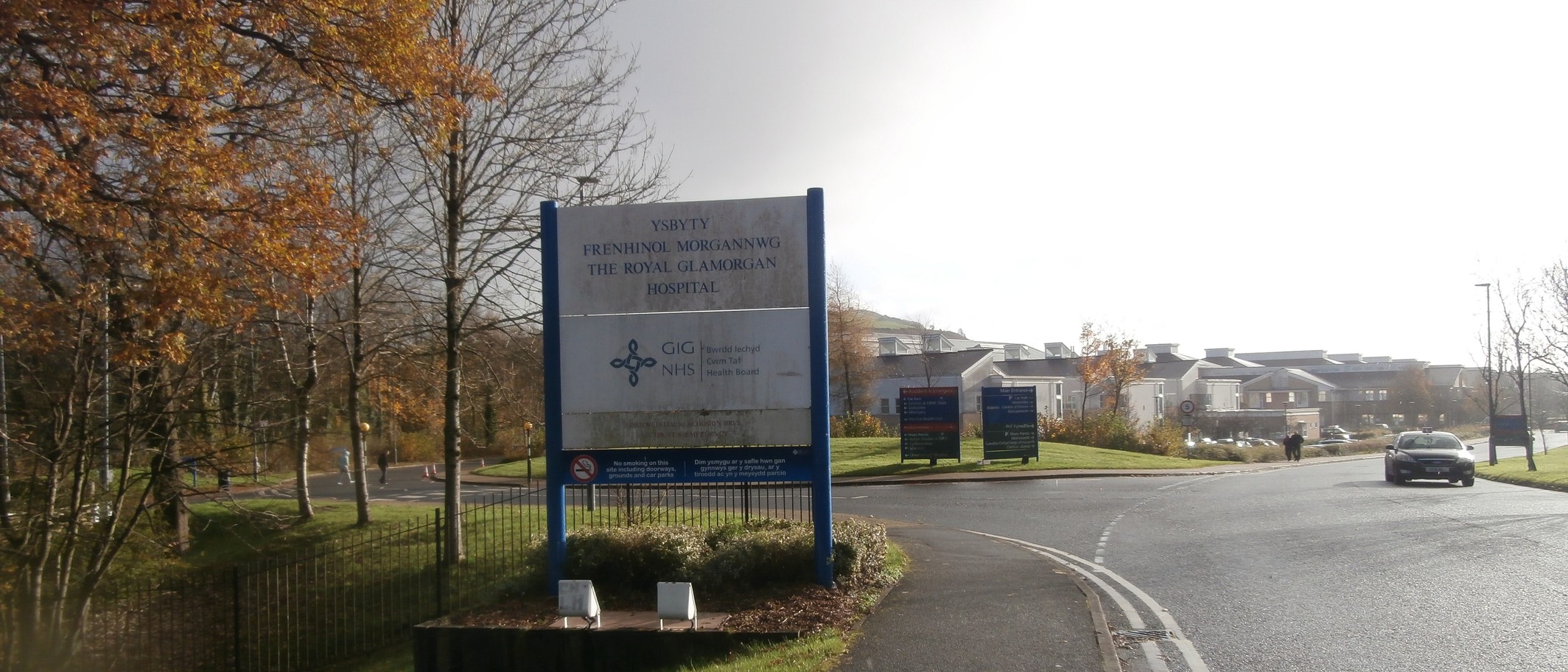 Entrance to the Royal Glamorgan Hospital in Llantrisant in an archive photograph from November 2017. Photo: John Lord, CC BY-SA 2.0, via Geograph and Wikimedia Commons.