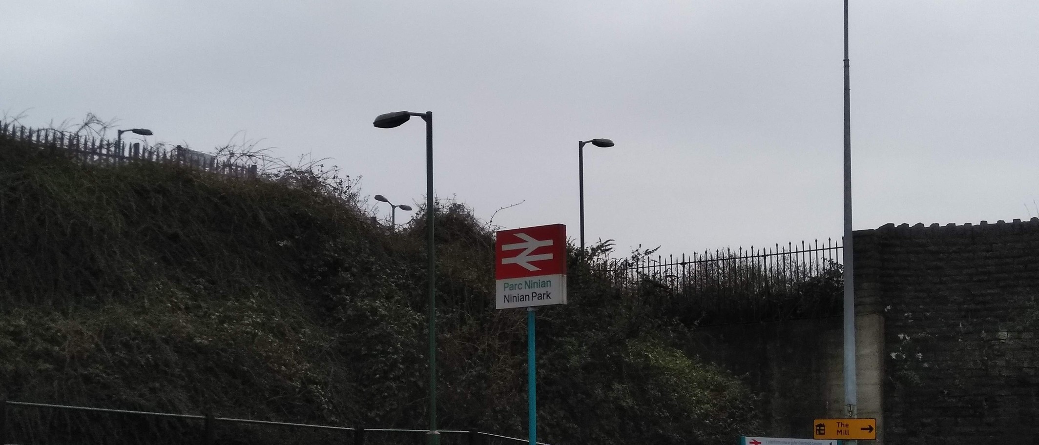 Archive photograph of Ninian Park station entrance on 9 March 2019. Photo: Hammersfan, CC BY-SA 4.0, via Wikimedia Commons; cropped.