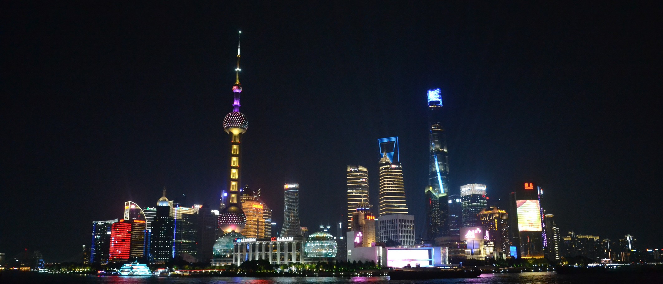 Shanghai skyline at night. Photo: Ernest Jourdier, CC BY 4.0, via Wikimedia Commons.
