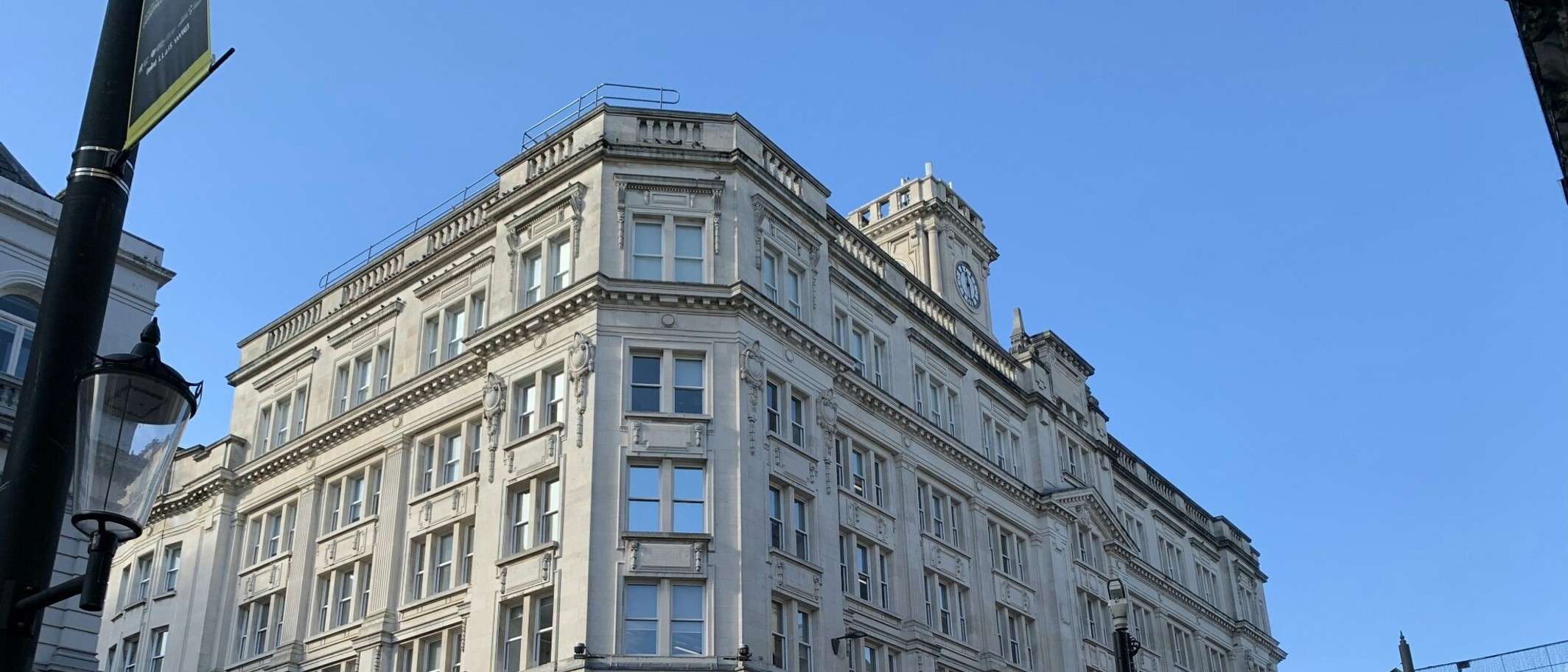 Archive: Hodge House, Cardiff, on 24 October 2025. Ogi Networks’ formal reprimand gives Hodge House as its address. The photograph shows the building, not the cyber-attack. Meirion, CC BY-SA 2.0, via Geograph and Wikimedia Commons.