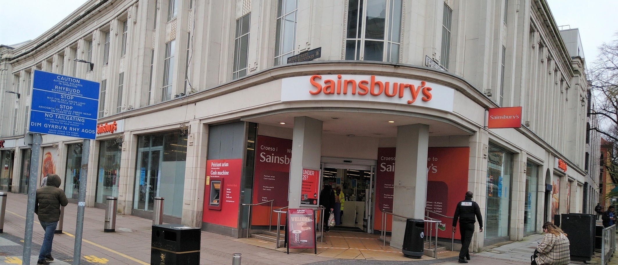 Archive: Sainsbury’s on Queen Street, Cardiff, 15 February 2021. This does not identify an affected branch. Sionk / Wikimedia Commons, CC BY-SA 4.0.