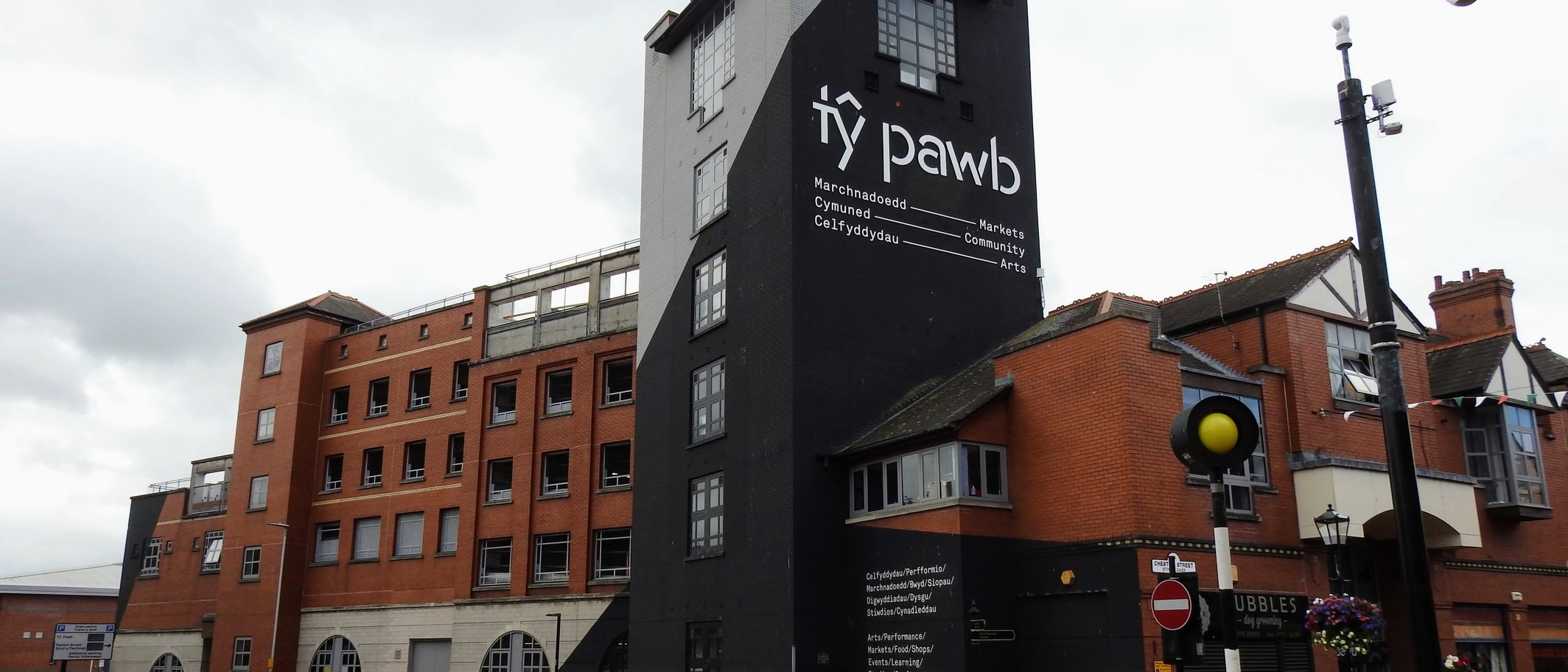 Tŷ Pawb in Wrexham. Archive photo: Reading Tom from Reading, UK, CC BY 2.0, via Wikimedia Commons.