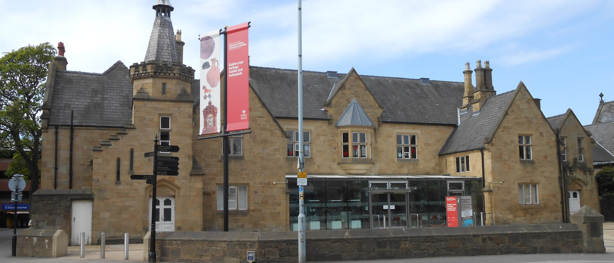 Archive: Wrexham Museum, 6 May 2013. Rept0n1x / Wikimedia Commons, CC BY-SA 3.0; cropped.